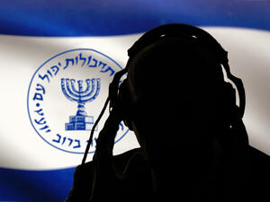 Sources in northern Iraq have denied claims by Iranian Press TV that there was an attack on “Mossad agents".