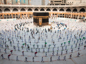 Only vaccinated pilgrims will be allowed into Mecca and the Grand Mosque