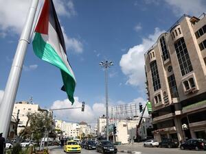 علم فلسطين