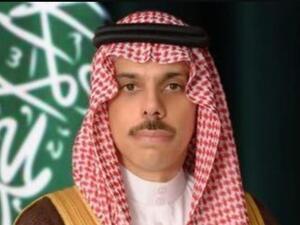 فيصل بن فرحان