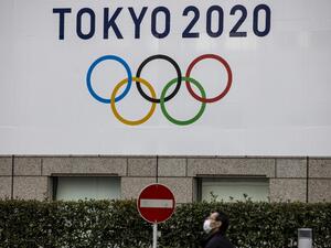 Photo: AFP