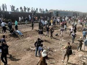 حادث القطار