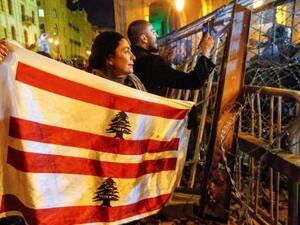 Protest in Lebanon