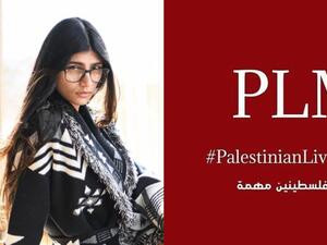 Mia Khalifa ex porn star Palestine Sheikh Jarrah neighborhood Jerusalem Palestine