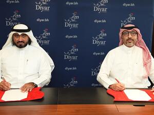 Diyar Al Muharraq Sponsors Al-najma Club At The 23rd Asian Handball Tournament In Saudi Arabia