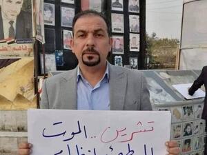 إيهاب الوزني