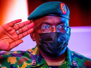 الجنرال إبراهيم أتاهيرو