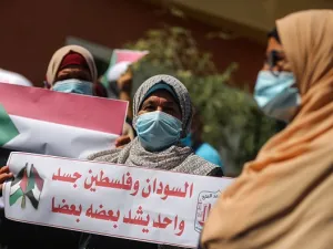 السودان 