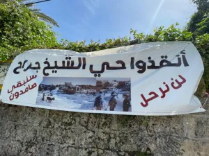 عباس امر بإحالة ملف البيوت المستهدفة بالاستيلاء عليها في الشيخ جراح إلى محكمة الجنايات