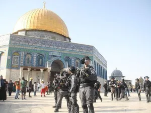 القدس