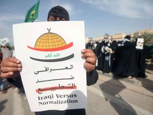 القدس كشفت الجميع