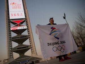 من جهتها، دعت المديرة العامة للجنة الأولمبية الأميركية، ساره هيرشلاند، إلى عدم مقاطعة الأولمبياد موضحة أنها مهمة في ظروف انتهاء وباء كوفيد-19.