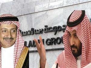 السعودية تطلق سراح بن لادن