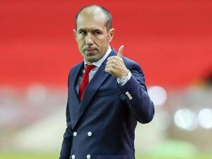 ليوناردو جارديم