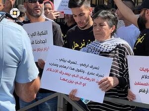 الاحتلال يرتكب جريمة حرب صامتة بحق أهالي سلوان