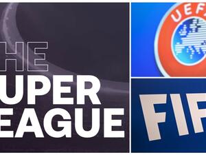 دوري السوبر الأوروبي