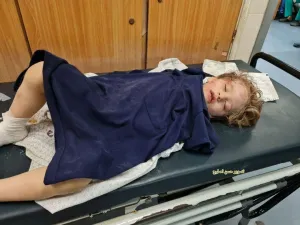 غزة 