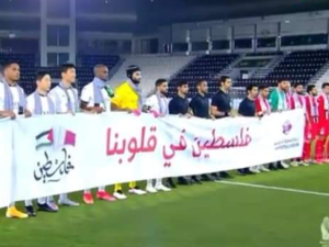 فلسطين في القلوب