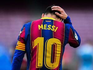 ليونيل ميسي