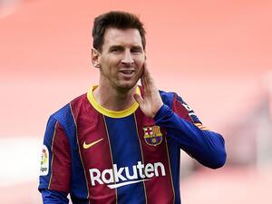 ليونيل ميسي