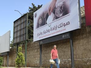 Syria approve candidates for the coming presidential elections