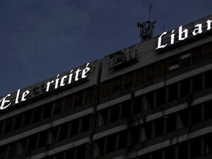 If Aoun shows positivity, Hariri will present new ministerial formation, leading Future Movement figure tells Arab News