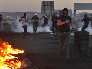 A ramming attack reported in the West Bank town of Howara 