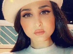 هند القحطاني