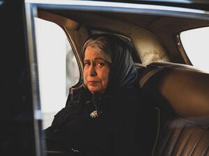حياة الفهد