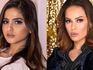 منى السابر وحلا الترك
