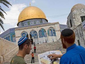 مشاريع ومخططات لتهويد القدس العربية