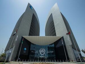 ADIB Strengthens Its Presence In Iraq By Launching A Digital Platform For Corporates