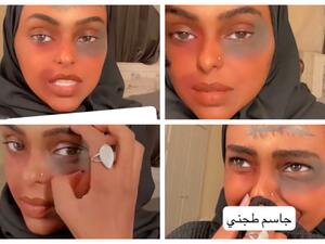 روميساء الحاج