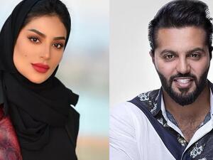 فاطمة الأنصاري ويعقوب بو شهري