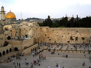 حائط البراق