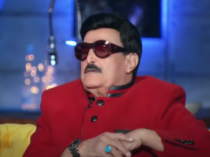 سمير غانم