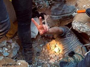 Victory till the end!