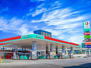 25 محطة خدمة جديدة لمجموعة اينوك خلال 2021