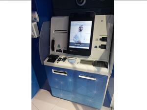 ADIB Introduces Digital Smart Tellers To Branches