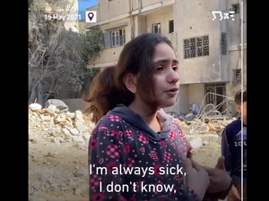 الطفلة الفلسطينية نادين