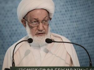 Rallies in Bahrain Continue in Support of Shia Cleric Sheikh Qassim