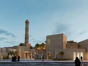 UNESCO  has unveiled plans to reconstruct the ruined Al-Nouri Mosque complex in Mosul.
