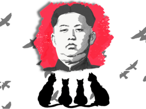 Kim Jung Un 