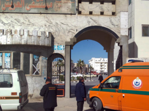 علاج جرحى فلسطينيين في مستشفى العريش