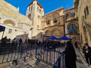 كنيسة القيامة