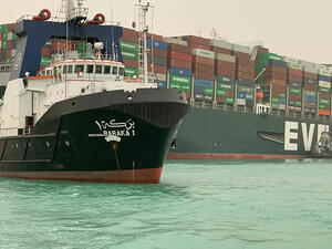 السفينة البنمية "إيفر غيفن"