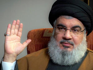 حسن نصر الله