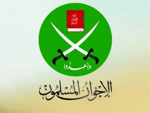جماعة الإخوان تدعو إلى التمسك بمنهج الإسلام الوسطي وتعاليمه