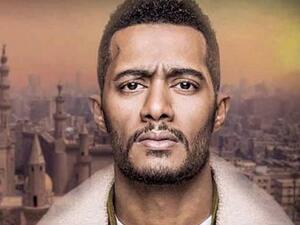  محمد رمضان