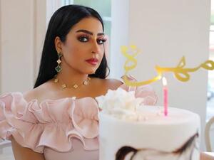 المهرة البحرينية